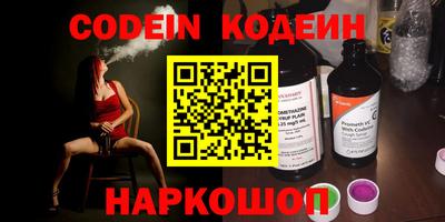 прущая мука Заводоуковск