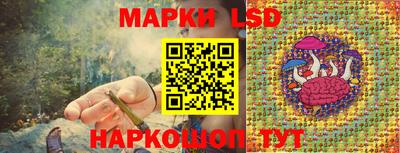 гашиш Жуковский