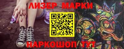 прущая мука Заводоуковск