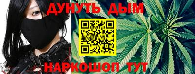 прущая мука Заводоуковск