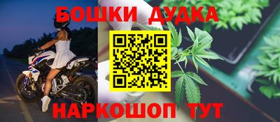 мескалин Заволжье