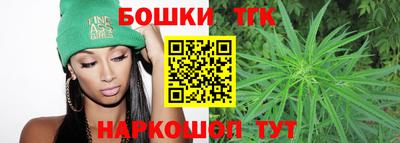 прущая мука Заводоуковск