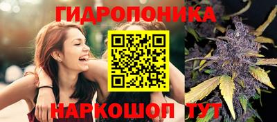 мескалин Заволжье