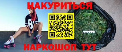 мескалин Заволжье