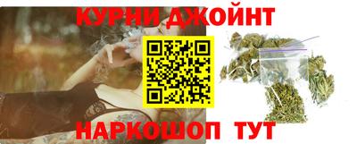 прущая мука Заводоуковск