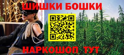 прущая мука Заводоуковск