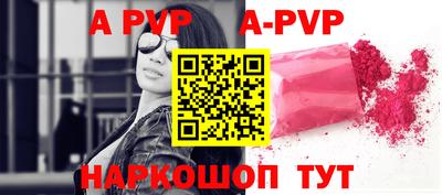 гашиш Жуковский