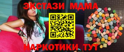прущая мука Заводоуковск