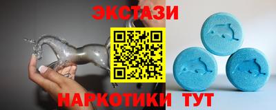 прущая мука Заводоуковск