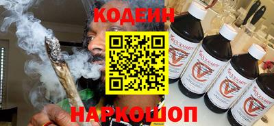 гашиш Жуковский