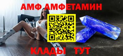 гашиш Жуковский
