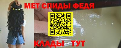 прущая мука Заводоуковск