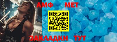 мескалин Заволжье