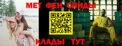 прущая мука Заводоуковск