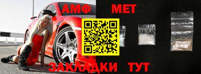 мескалин Заволжье