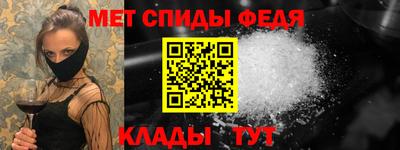 гашиш Жуковский