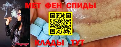 гашиш Жуковский