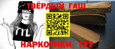 мескалин Заволжье